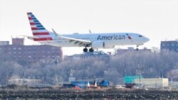 သြဂုတ်လလယ်ထိ ဘိုးရင်း 737 Max ပျံသန်းမှု AA အမေရိကန်လေကြောင်း ရပ်ဆိုင်း သြဂုတ်လလယ်ထိ ဘိုးရင်း 737 Max ပျံသန်းမှု AA အမေရိကန်လေကြောင်း ရပ်ဆိုင်း