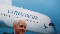 ဟောင်ကောင် Cathay Pacific လေကြောင်း အကြီးအကဲ ရာထူးက နုတ်ထွက် ဟောင်ကောင် Cathay Pacific လေကြောင်း အကြီးအကဲ ရာထူးက နုတ်ထွက်