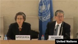 မြန်မာနိုင်ငံလူ့အခွင့်အရေးဆိုင်ရာ ကုလသမဂ္ဂ အထူးကိုယ်စားလှယ် Yanghee Lee။