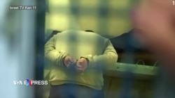 Iran tăng cường tuyển dụng gián điệp Israel Iran tăng cường tuyển dụng gián điệp Israel