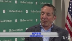 克罗普西受访谈川普的军事选项原声视频1 克罗普西受访谈川普的军事选项原声视频1