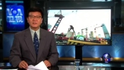 VOA连线:中国再次修改GDP核算方式,海外质疑官方数据 VOA连线:中国再次修改GDP核算方式,海外质疑官方数据