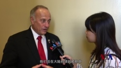 台农贸团签署采购意向书 美议员:加深自由世界交流 台农贸团签署采购意向书 美议员:加深自由世界交流