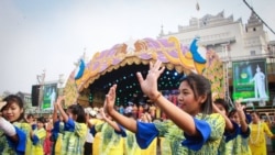 ရန်ကုန် သင်္ကြန်အကြို ရန်ကုန် သင်္ကြန်အကြို