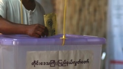 AA အဖွဲ့မှာ မိသားစုဝင်ရှိနေတဲ့ ရခိုင် လွှတ်တော်အမတ် ရွေးကောက်ပွဲ ဝင်ခွင့်မရ AA အဖွဲ့မှာ မိသားစုဝင်ရှိနေတဲ့ ရခိုင် လွှတ်တော်အမတ် ရွေးကောက်ပွဲ ဝင်ခွင့်မရ