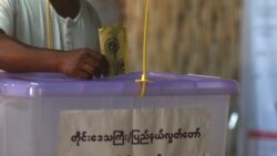 ရွေးကောက်ပွဲအတွက် ရခိုင်ပြည်နယ်အတွင်း ကြိုတင်ပြင်ဆင်မှုတွေ လုပ်ဆောင်နေ.mp3 ရွေးကောက်ပွဲအတွက် ရခိုင်ပြည်နယ်အတွင်း ကြိုတင်ပြင်ဆင်မှုတွေ လုပ်ဆောင်နေ.mp3