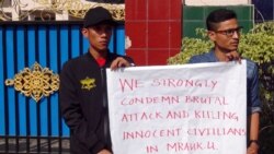 ဒေါက်တာအေးမောင်ကို နိုင်ငံတော်သစ္စာဖောက်မှုနဲ့ စွဲဆိုဖွယ်ရှိ ဒေါက်တာအေးမောင်ကို နိုင်ငံတော်သစ္စာဖောက်မှုနဲ့ စွဲဆိုဖွယ်ရှိ