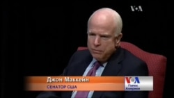 США повинні говорити від імені України - Маккейн
