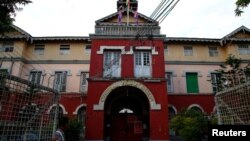 အင်းစိန်အကျဉ်းထောင်