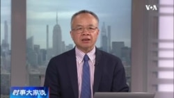 时事大家谈:二十大民情谜题:如何解读倒习劝退呼声?  时事大家谈:二十大民情谜题:如何解读倒习劝退呼声?