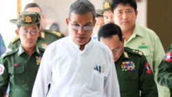 ရခိုင်ပြည်နယ် အစိုးရအဖွဲ့ဝင် ဝန်ကြီးတွေ အဂတိမှုနဲ့ တရားစွဲခံရ ရခိုင်ပြည်နယ် အစိုးရအဖွဲ့ဝင် ဝန်ကြီးတွေ အဂတိမှုနဲ့ တရားစွဲခံရ