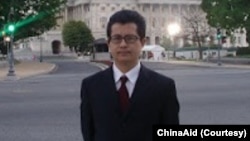 资料照:中国维权人士郭飞雄