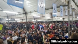 ထိုင်းနိုင်ငံရောက် မြန်မာအလုပ်သမားများ (AAC)