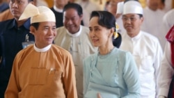 ဒေါ်အောင်ဆန်းစုကြည်နဲ့ သမ္မတဦးဝင်းမြင့် ချုပ်ရမာန်ယူကြောင်း သတင်းထွက် ဒေါ်အောင်ဆန်းစုကြည်နဲ့ သမ္မတဦးဝင်းမြင့် ချုပ်ရမာန်ယူကြောင်း သတင်းထွက်