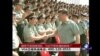 时事大家谈：建军节前视察部队 习近平军改遇到麻烦？
