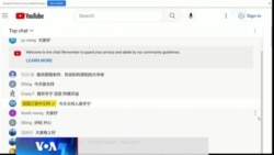 时事大家谈:北京殡仪馆爆满、民众抢药 真实情况有多惨? 时事大家谈:北京殡仪馆爆满、民众抢药 真实情况有多惨?