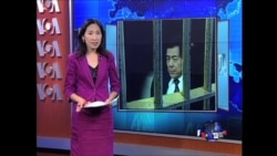 VOA连线:薄案宣判前传出“狱中家书”薄熙来等待判决 VOA连线:薄案宣判前传出“狱中家书”薄熙来等待判决