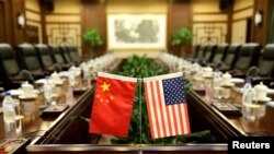 2017年6月30日美中农业会谈会场(路透社)
