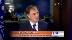 Реформу МОЗ вже погоджено зі Світовим банком - заступник міністра. Відео Реформу МОЗ вже погоджено зі Світовим банком - заступник міністра. Відео