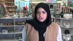 女性难民在美国试水创业 女性难民在美国试水创业