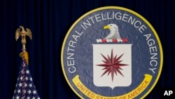 一名前CIA分析师坦承泄露有关以色列计划袭击伊朗的机密信息,此举导致以色列推迟了其报复伊朗弹道导弹袭击的计划。