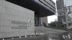 深圳街景 深圳街景