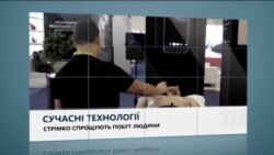 Вікно в Америку. Як продуктивно спати на роботі.  Вікно в Америку. Як продуктивно спати на роботі.
