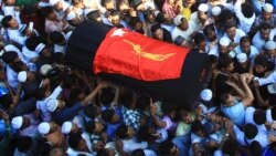 ရှေ့နေဦးကိုနီအမှု အမှုမှန်မပေါ်မှာ စိုးရိမ်မှုတိုး ရှေ့နေဦးကိုနီအမှု အမှုမှန်မပေါ်မှာ စိုးရိမ်မှုတိုး