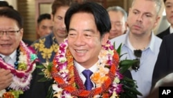 台湾总统赖清德在美国夏威夷。(2024年11月30日)