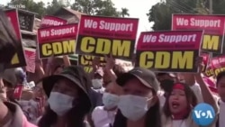 ဆေးဝန်ထမ်းများ CDM လှုပ်ရှားမှု ဘယ်လောက်ထိရောက်သလဲ ဆေးဝန်ထမ်းများ CDM လှုပ်ရှားမှု ဘယ်လောက်ထိရောက်သလဲ