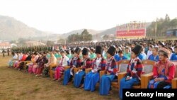 (၇၁)ကြိမ်မြောက် ပြည်ထောင်စုနေ့