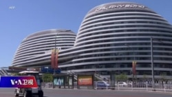 时事大家谈:“别让他跑了!” 潘石屹能平安撤离吗? 时事大家谈:“别让他跑了!” 潘石屹能平安撤离吗?