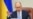 Японія надасть Україні 100 мільйонів доларів