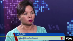 မြန်မာနိုင်ငံလက်ဖက်အစုအဖွဲ့ ဥက္ကဋ္ဌ ဒေါ်ညိုညိုစိန်