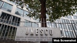 ပြင်သစ်နိုင်ငံရှိ UNESCO အဆောက်အဦး