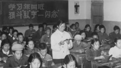 《文革受难者》作者王友琴专访:反人类的红卫兵运动不容重演(续) 《文革受难者》作者王友琴专访:反人类的红卫兵运动不容重演(续)