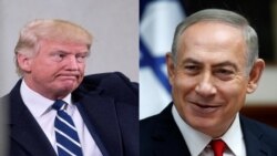အစ္စရေးဝန်ကြီးချုပ်နဲ့ သမ္မတ Trump ဖုန်းစကားပြောမည် အစ္စရေးဝန်ကြီးချုပ်နဲ့ သမ္မတ Trump ဖုန်းစကားပြောမည်