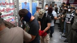 ထိုင်းရဲတပ်ဖွဲ့ ပြုပြင်ပြောင်းလဲရေး လွှတ်တော်မှာ ဆွေးနွေး ထိုင်းရဲတပ်ဖွဲ့ ပြုပြင်ပြောင်းလဲရေး လွှတ်တော်မှာ ဆွေးနွေး