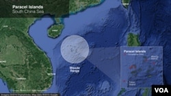 帕拉塞尔群岛(Paracel Islands)