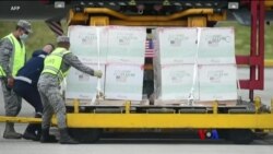 နိုင်ငံတကာကို ကာကွယ်ဆေးပေးလှူမယ့် အမေရိကန်အစီအစဉ် နိုင်ငံတကာကို ကာကွယ်ဆေးပေးလှူမယ့် အမေရိကန်အစီအစဉ်