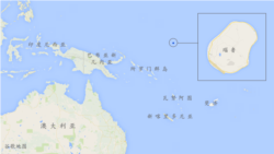 美中在南太平洋竞逐加剧 协助应对暖化冲击将成关键 美中在南太平洋竞逐加剧 协助应对暖化冲击将成关键