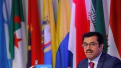 OPEC ရေနံထုတ်လုပ်မှုလျှော့ချပြီးနောက် ဈေးပြန်တက် OPEC ရေနံထုတ်လုပ်မှုလျှော့ချပြီးနောက် ဈေးပြန်တက်