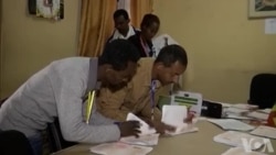 ኢትዮጵያ፡ ሃገራዊ መልቀቂ ፈተና ከይስረቅ ብምስጋእ ኣገልግሎት ኢንተርነት ምዕጻዋ ተሓቢሩ ኢትዮጵያ፡ ሃገራዊ መልቀቂ ፈተና ከይስረቅ ብምስጋእ ኣገልግሎት ኢንተርነት ምዕጻዋ ተሓቢሩ