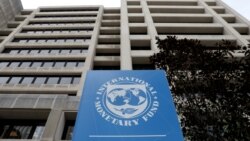 မြန်မာ့စီးပွါးရေးအလားအလာ IMF အမြင် မြန်မာ့စီးပွါးရေးအလားအလာ IMF အမြင်