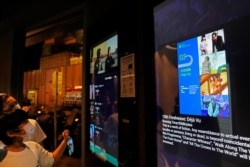 香港电检处拒绝给以香港反送中运动为背景的电影“执屋”发放准映证。(2021年6月11日)