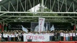 ကချင်စစ် နှစ်ပတ်လည် ဆုတောင်းပွဲ တားဆီးခံရ ကချင်စစ် နှစ်ပတ်လည် ဆုတောင်းပွဲ တားဆီးခံရ