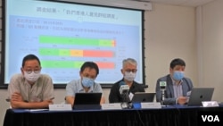 香港民意研究所公布最新民意周查显示,接近6成受访者表示,港版国安法限制香港的学术自由。 (美国之音/汤惠芸)