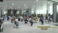 ထိုင်း ကိုဗစ် 19 တိုက်ဖျက်ရေး ကြိုးပမ်းမှု ထိုင်း ကိုဗစ် 19 တိုက်ဖျက်ရေး ကြိုးပမ်းမှု