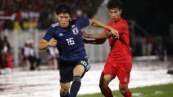 မြန်မာဘောလုံးအသင်း FIFA ဇယားမှာ အဆင့်နိမ့်ကျဖွယ်ရှိ မြန်မာဘောလုံးအသင်း FIFA ဇယားမှာ အဆင့်နိမ့်ကျဖွယ်ရှိ