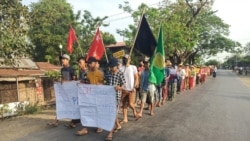 စိုးရိမ်ထိတ်လန့်မှုနဲ့ နေထိုင်နေကြရတဲ့ ယောဒေသခံများ စိုးရိမ်ထိတ်လန့်မှုနဲ့ နေထိုင်နေကြရတဲ့ ယောဒေသခံများ